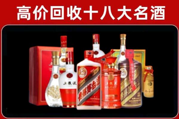 白山市抚松奢侈品回收价格